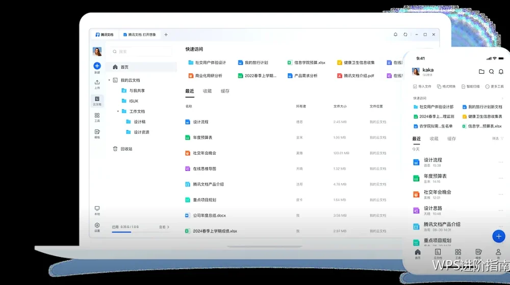 错误处理函数:让报错变成有意义的提示