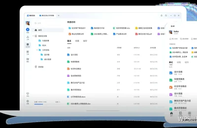 错误处理函数：让报错变成有意义的提示
