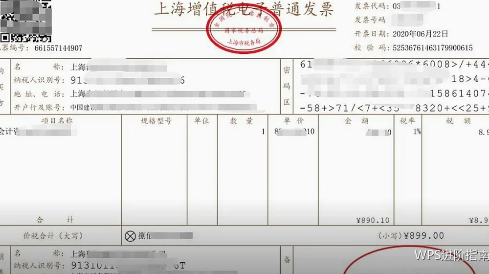 日期时间函数：计算工龄、账龄与逾期天数
