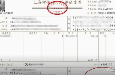 日期时间函数：计算工龄、账龄与逾期天数