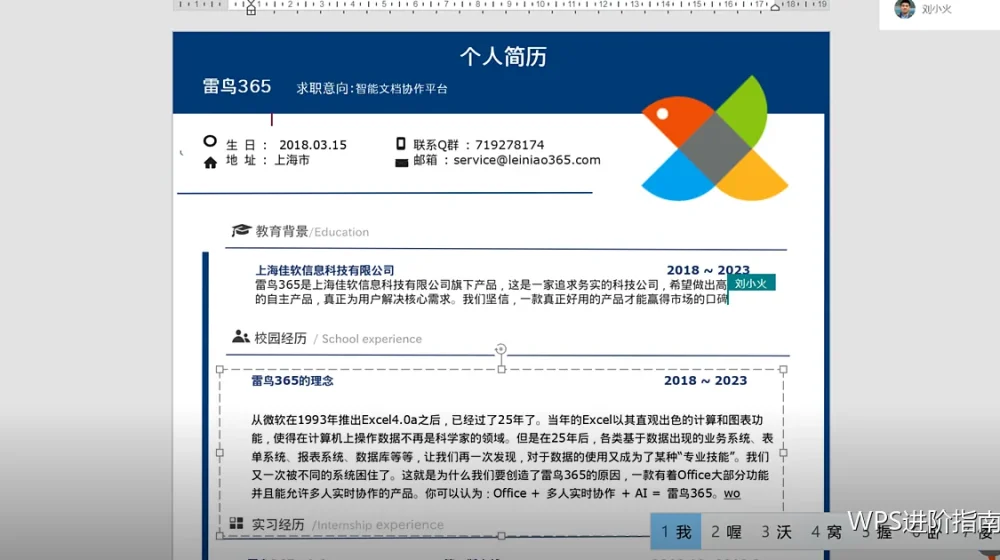 宏安全性设置:为什么提示宏被禁用