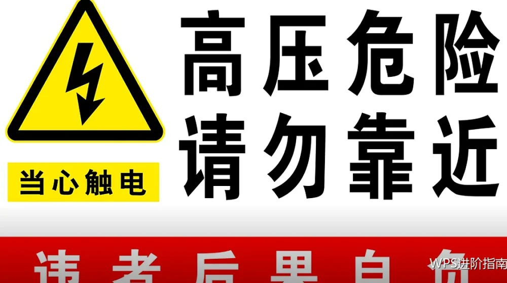 宏的录制、运行与编辑：三件事的顺序