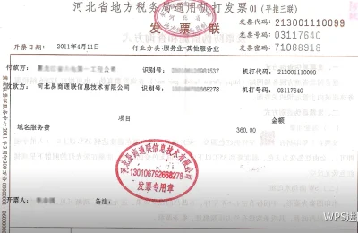 条件判断入门：让宏学会看情况办事