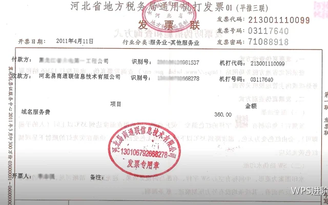 条件判断入门：让宏学会看情况办事
