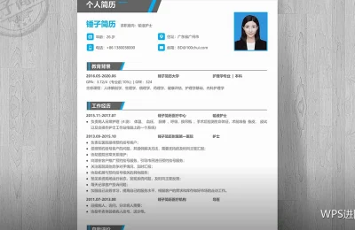 高级查找技巧：多条件与反向取数