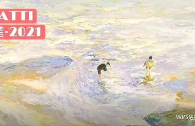 模板升级技巧：让老模板跟上新要求