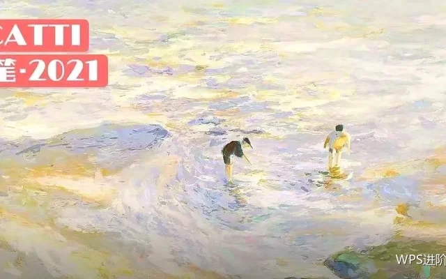 模板升级技巧：让老模板跟上新要求