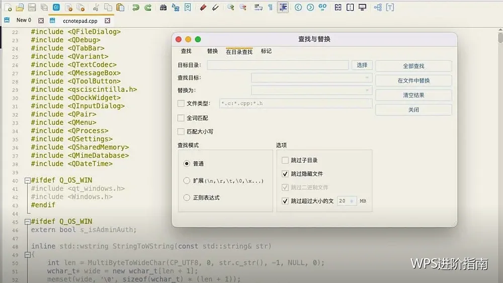 数据校验进阶:把检查做成一张表