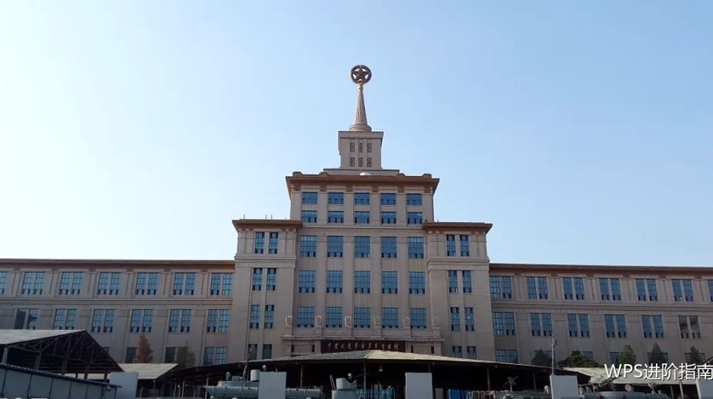 跨表核对:两份数据差异怎么查清