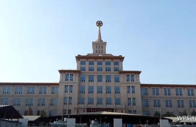 跨表核对：两份数据差异怎么查清