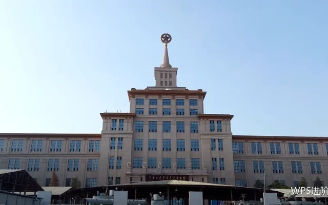 跨表核对：两份数据差异怎么查清