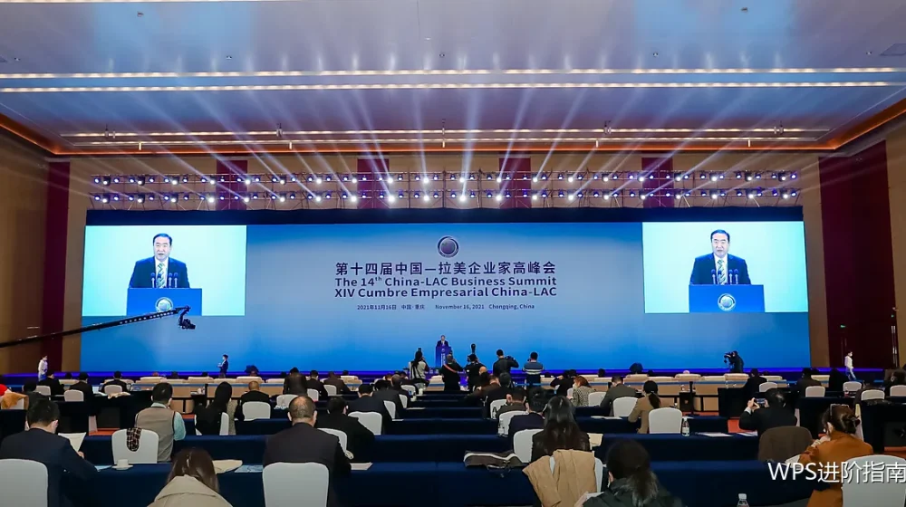 数据规范：一套约定管住长期质量