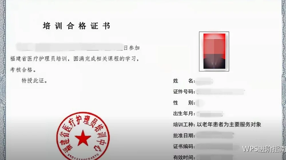 多设备与账号协同：电脑手机之间不折腾