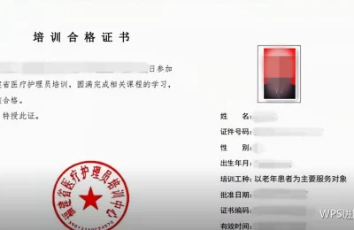 多设备与账号协同：电脑手机之间不折腾