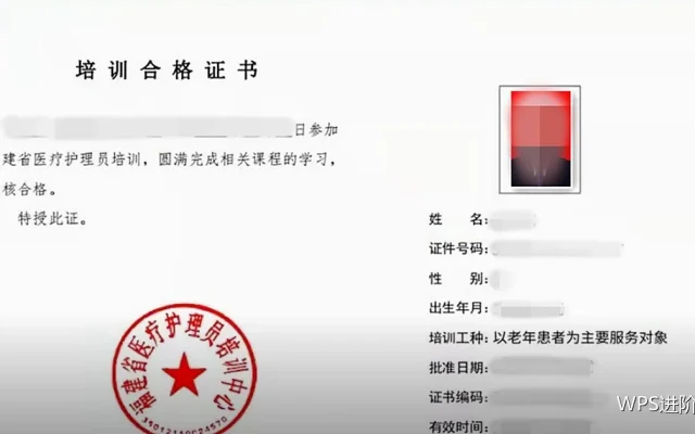 多设备与账号协同：电脑手机之间不折腾