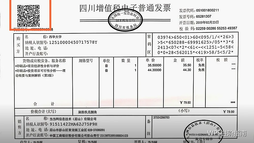 汇报表达效率：从一堆素材到一页结论