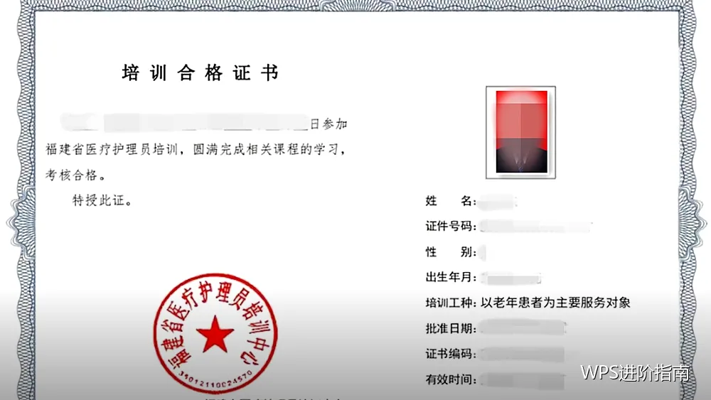 会议效率：会前会中会后各做什么