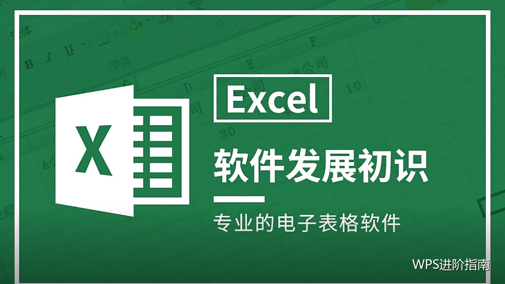 数据核对的双重验证:让结论站得住