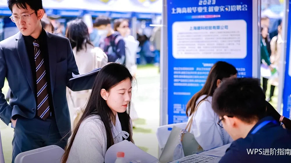 协作效率约定：把来回确认变成一次性说清