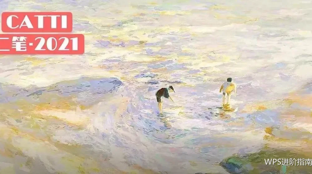 宏入门：把重复操作录成一条命令