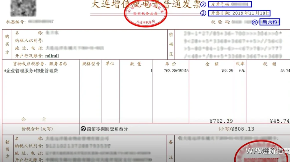 批量导出:一次交付一批文件