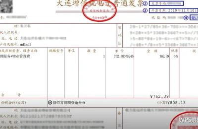 批量导出：一次交付一批文件