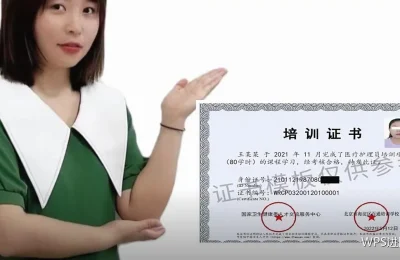 综合案例：一条月度自动化的完整实现