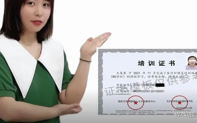 综合案例：一条月度自动化的完整实现